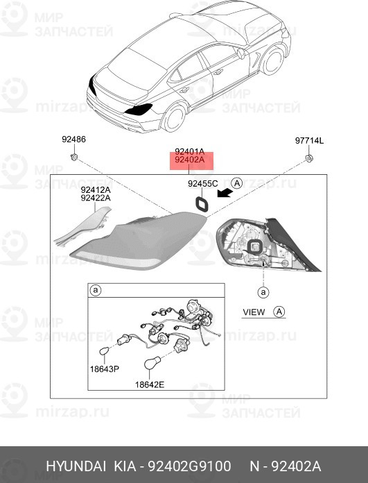 Запчасть HYUNDAI 92402G9100