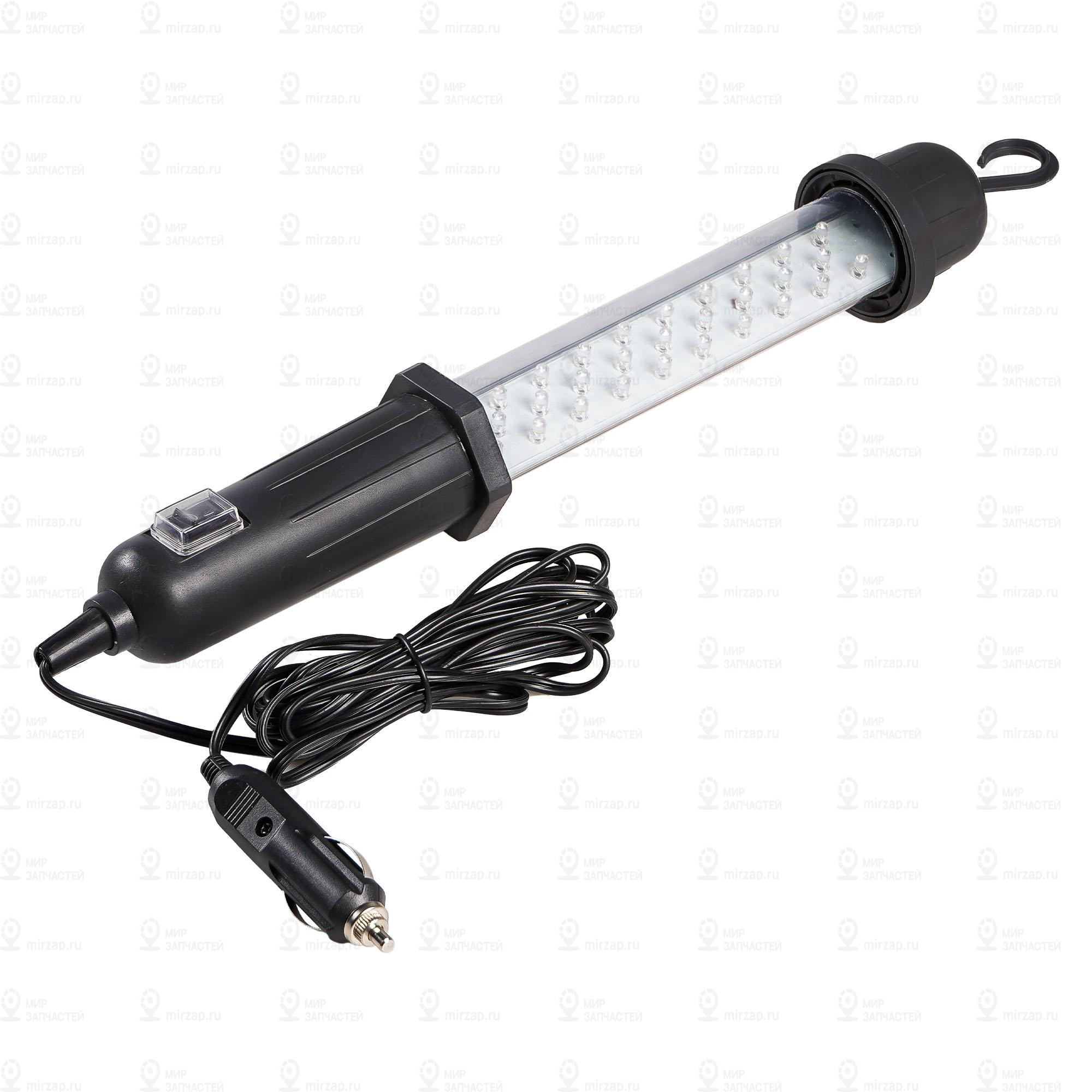 Запчасть AirLine AFL30W14