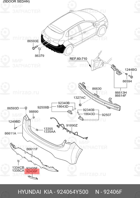 Запчасть HYUNDAI 924064Y500