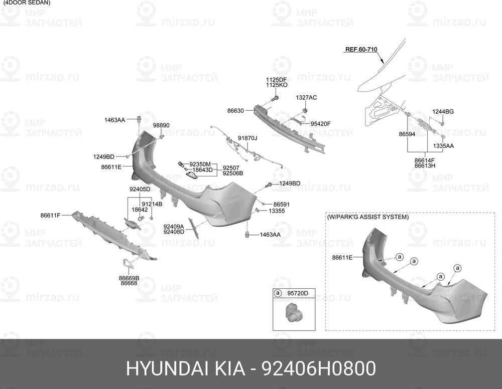 Запчасть HYUNDAI 92406H0800