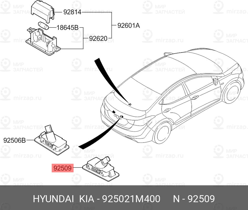 Запчасть HYUNDAI 925021M400