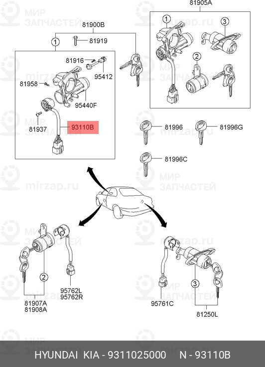 Запчасть HYUNDAI 9311025000