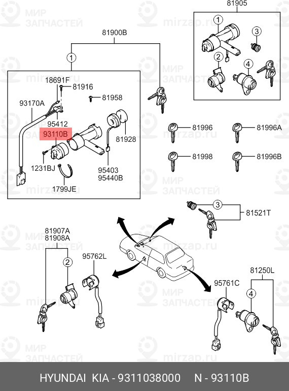 Запчасть HYUNDAI 9311038000