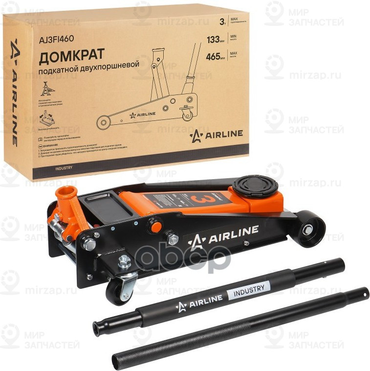 Запчасть AirLine AJ3FI460