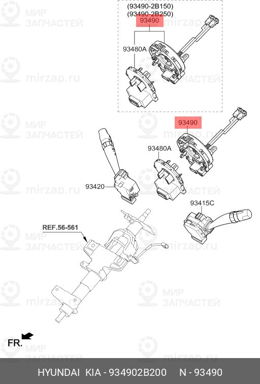 Запчасть HYUNDAI 934902B200