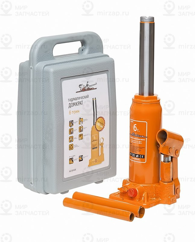 Запчасть AirLine AJB06K