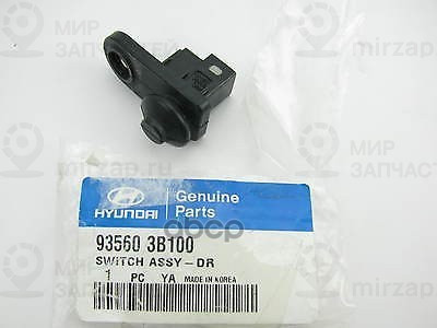 Запчасть HYUNDAI 935603B100