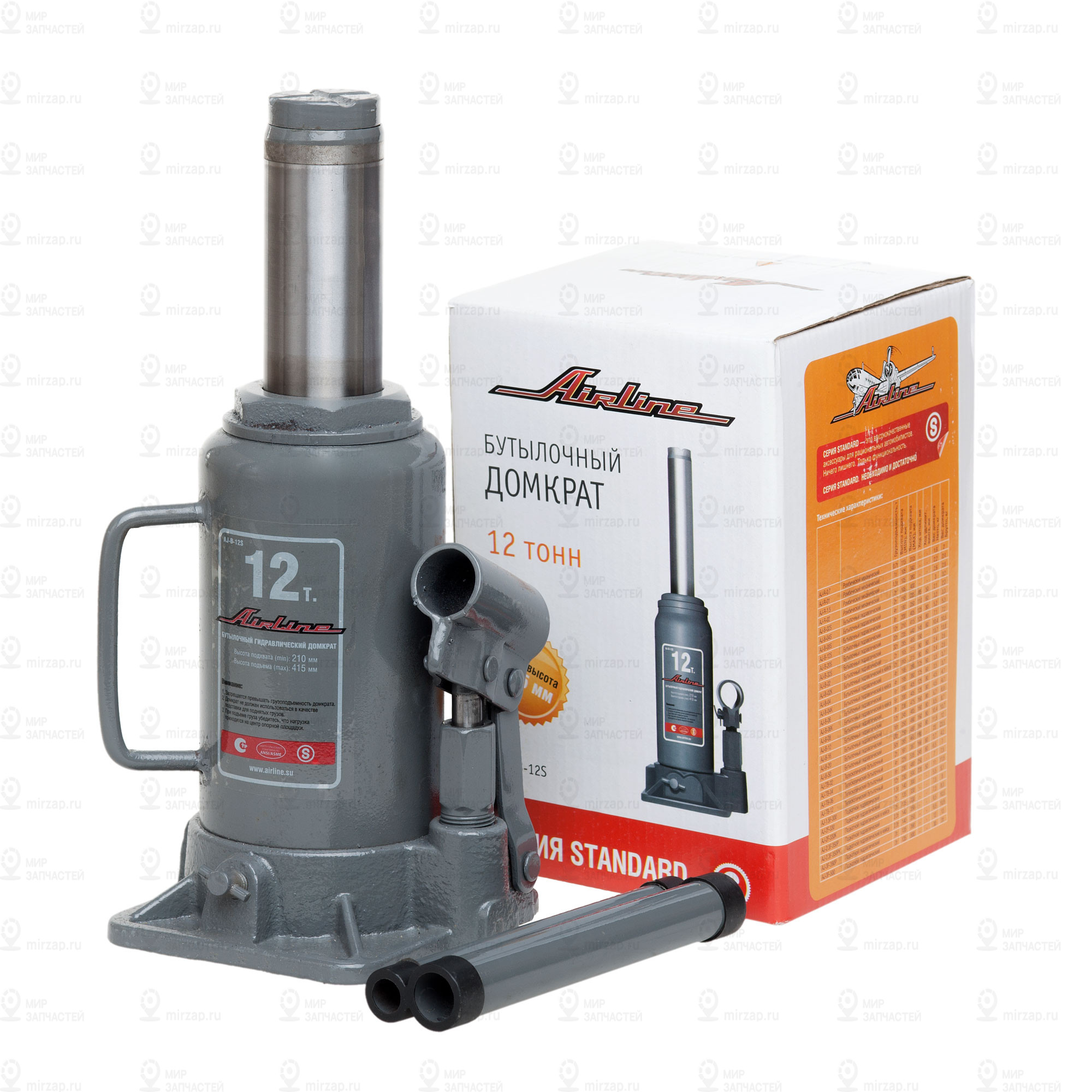 Запчасть AirLine AJB12S