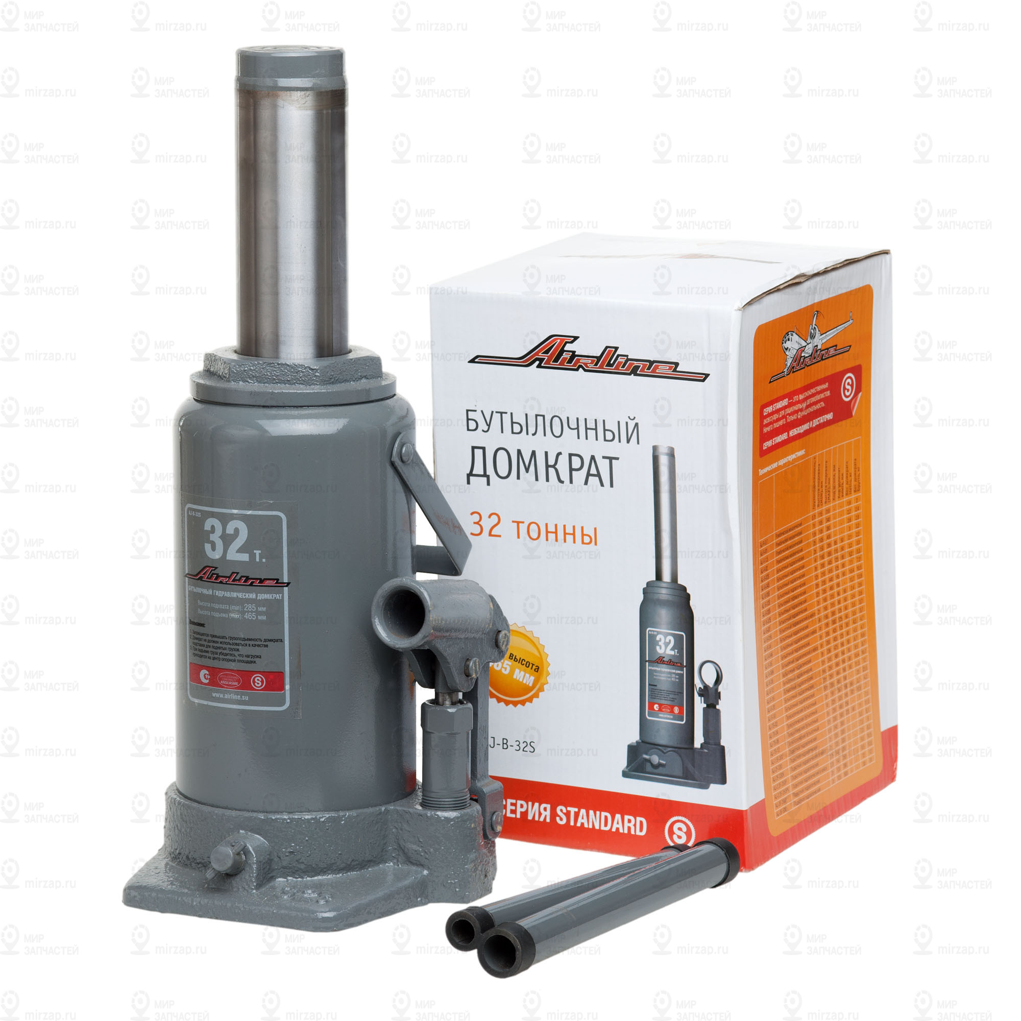 Запчасть AirLine AJB32S