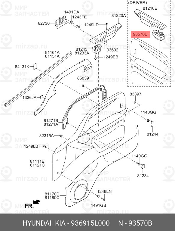 Запчасть HYUNDAI 936915L000