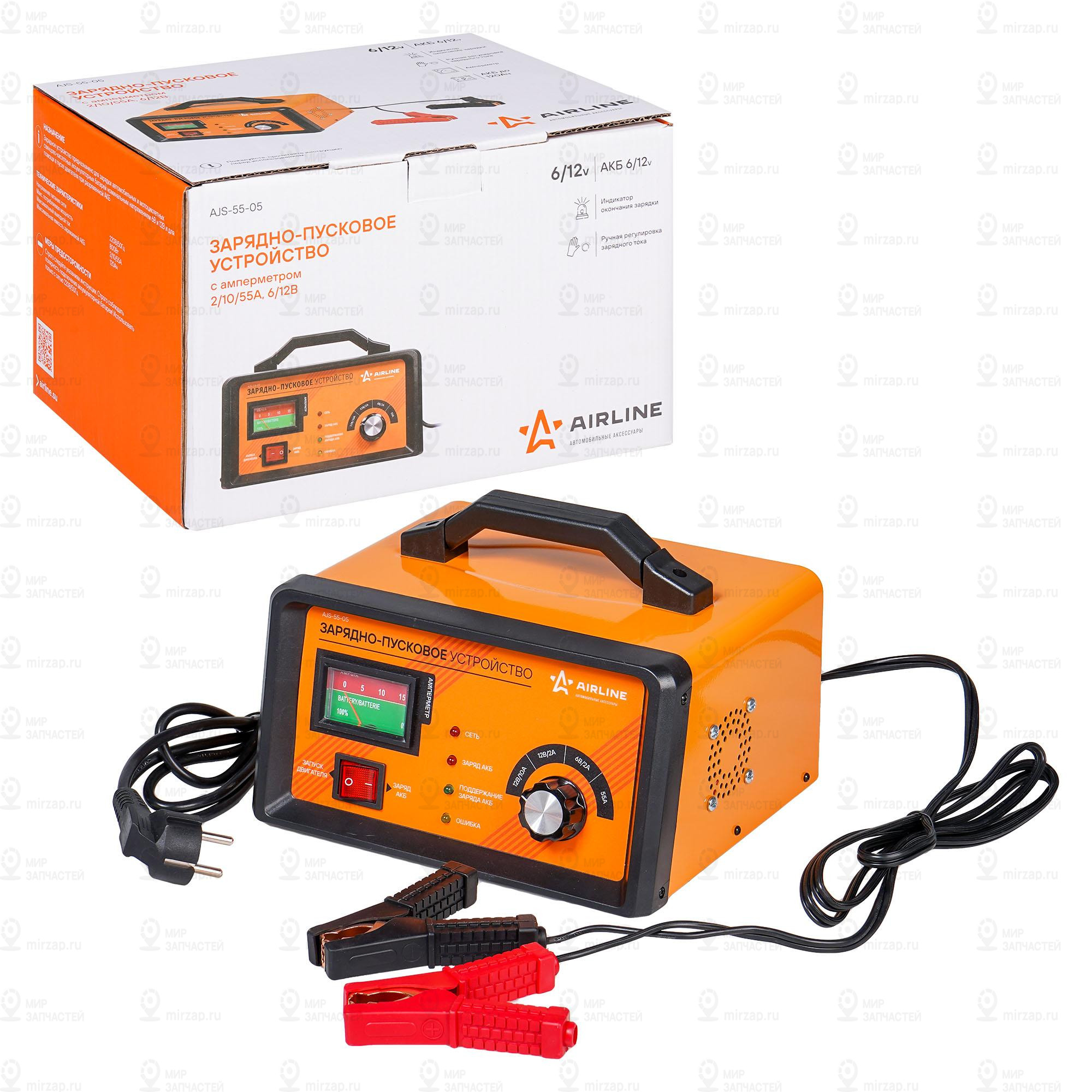 Запчасть AirLine AJS5505