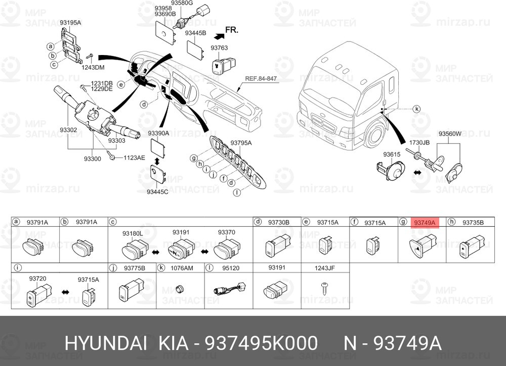Запчасть HYUNDAI 937495K000