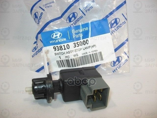 Концевой Выключатель Стоп-Сигнала
 HYUNDAI 938103S000