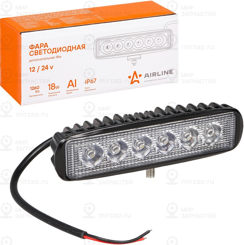 Запчасть AirLine ALED004
