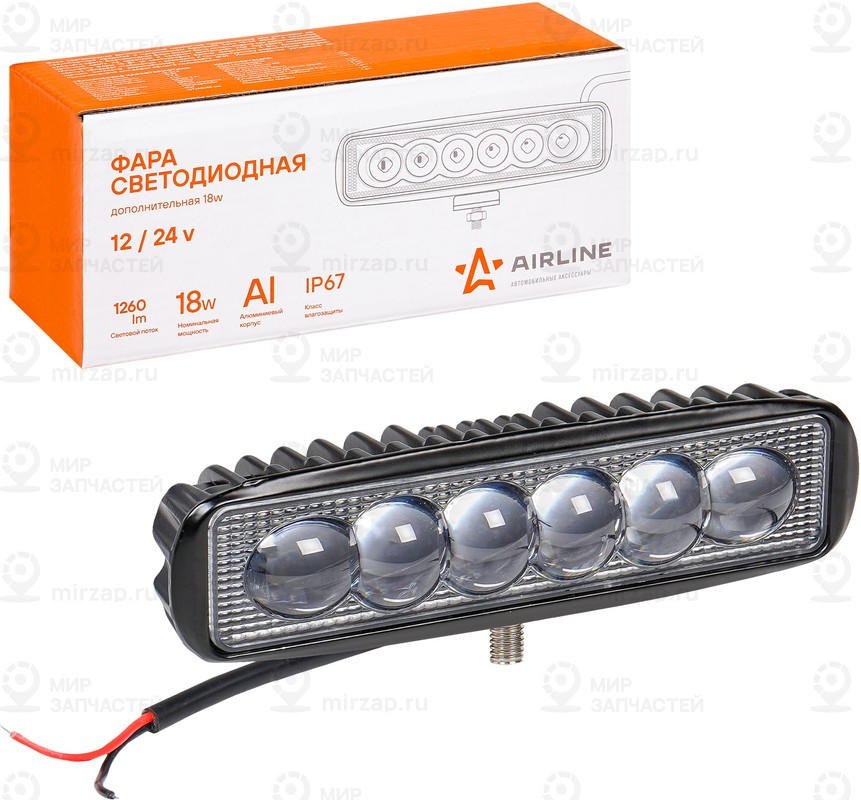 Запчасть AirLine ALED006