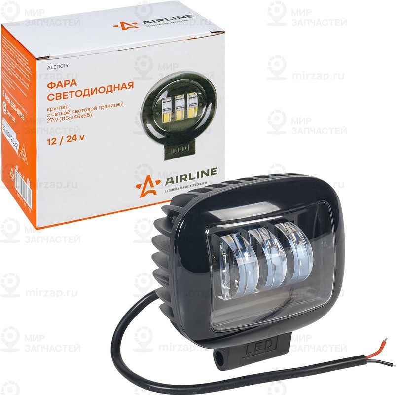 Запчасть AirLine ALED014