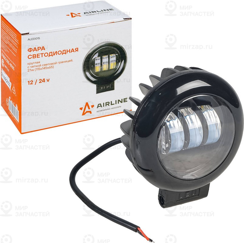 Запчасть AirLine ALED015