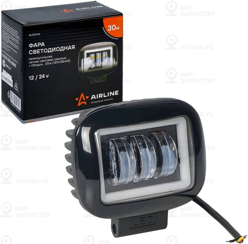 Запчасть AirLine ALED016