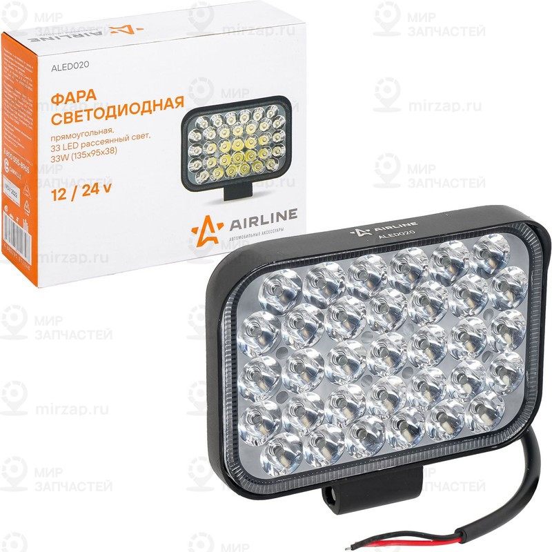 Запчасть AirLine ALED020