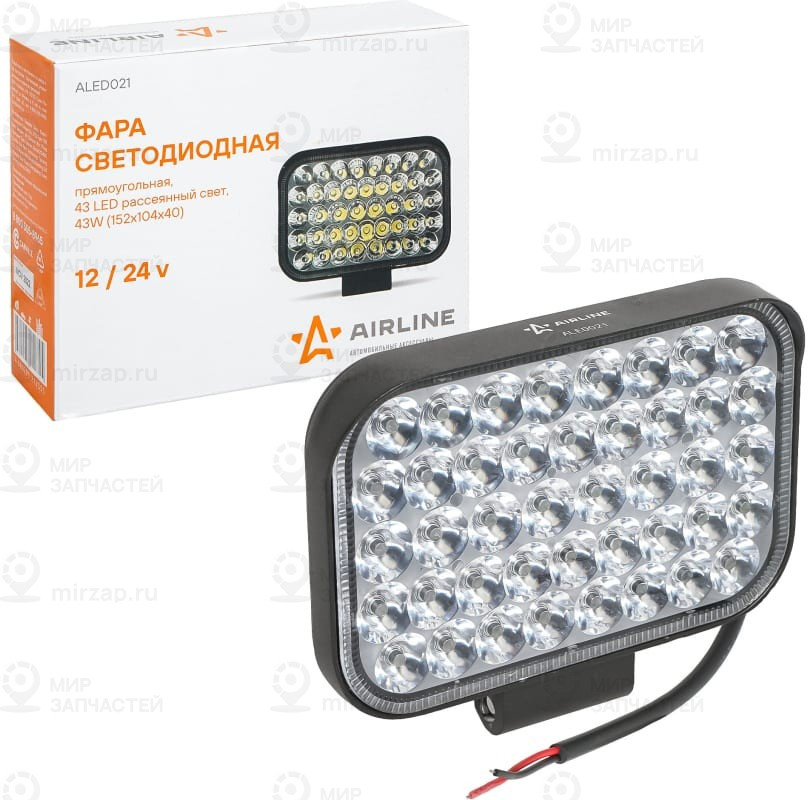Запчасть AirLine ALED021