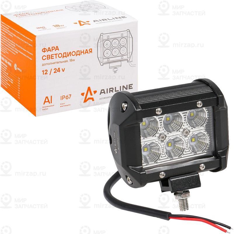 Запчасть AirLine ALED041
