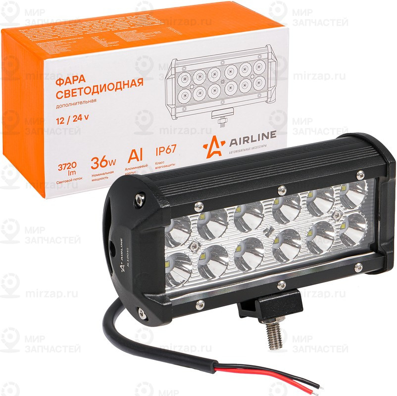 Запчасть AirLine ALED045