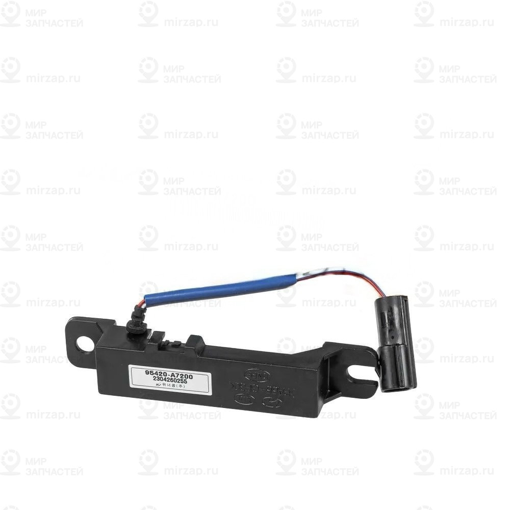 Запчасть HYUNDAI 95420A7200