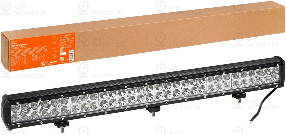 Запчасть AirLine ALED052