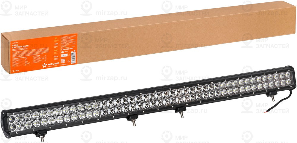 Запчасть AirLine ALED054