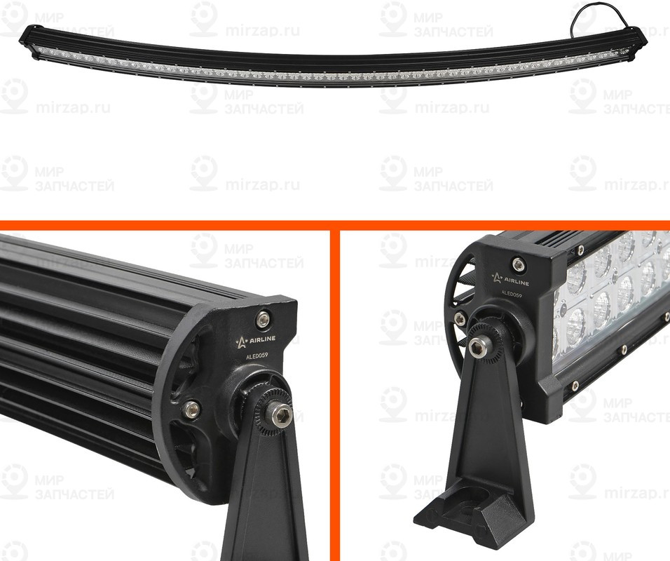 Запчасть AirLine ALED059