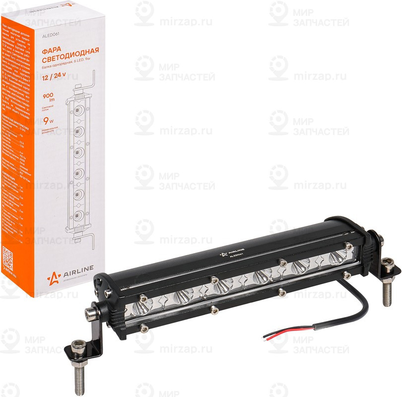 Запчасть AirLine ALED061