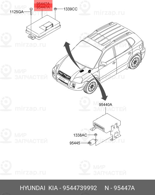 Запчасть HYUNDAI 9544739992