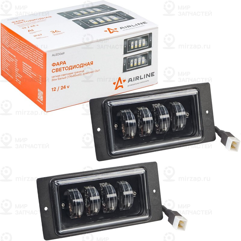 Запчасть AirLine ALED069