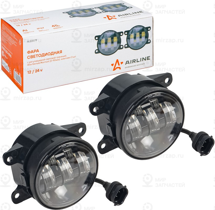 Запчасть AirLine ALED079