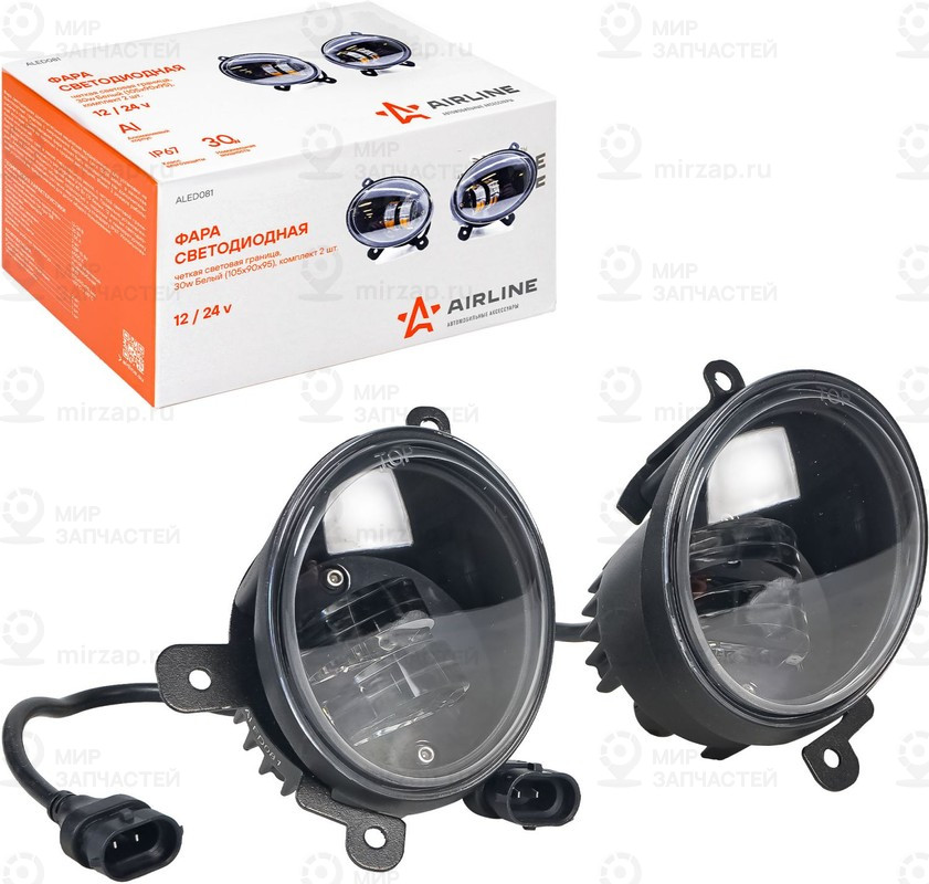 Запчасть AirLine ALED081