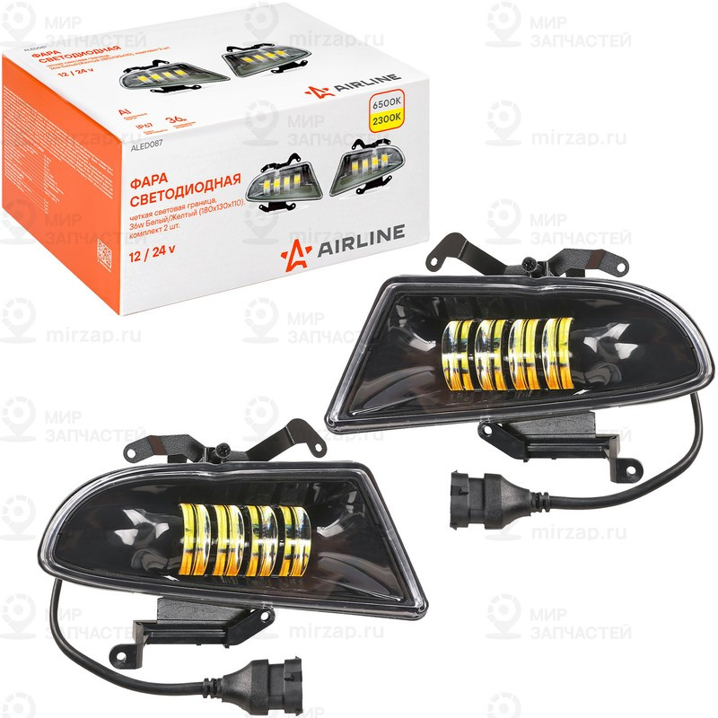 Запчасть AirLine ALED087