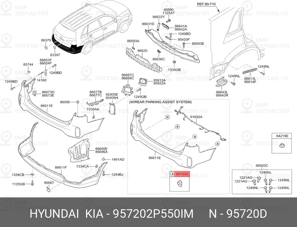 Запчасть HYUNDAI 957202P550IM