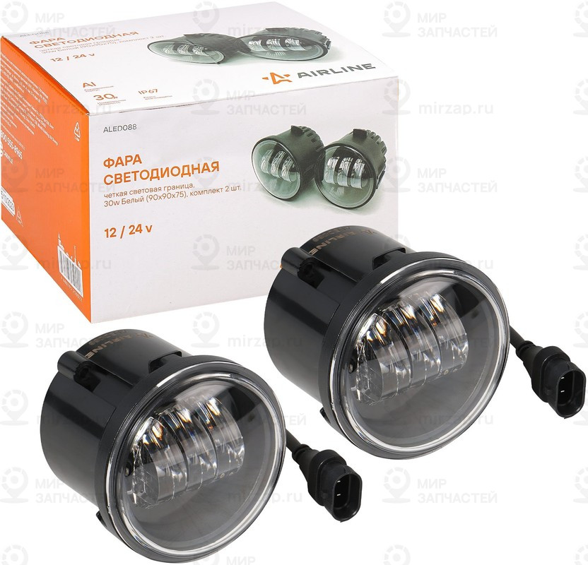Запчасть AirLine ALED088