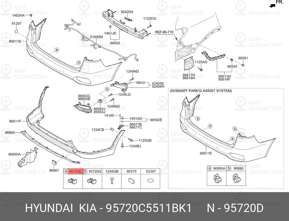 Запчасть HYUNDAI 95720C5511BK1