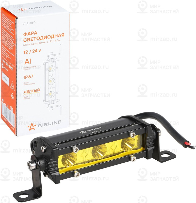 Запчасть AirLine ALED160