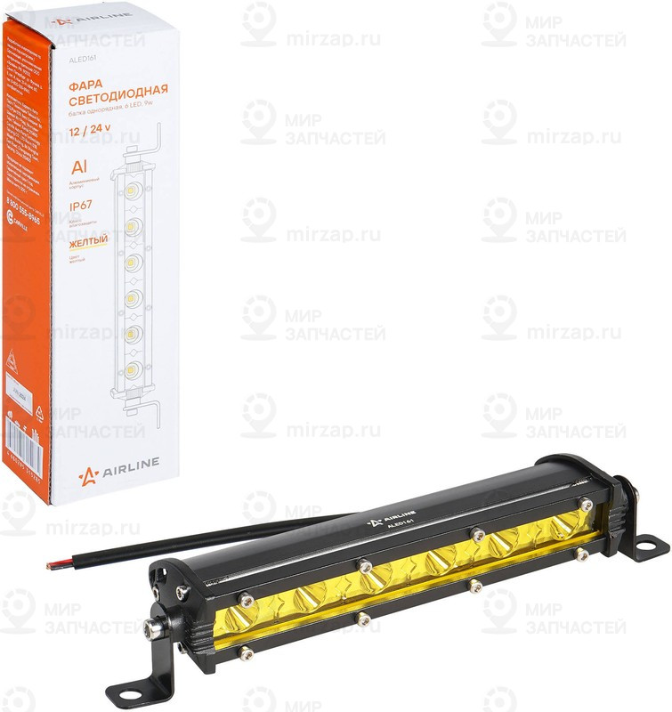 Запчасть AirLine ALED161