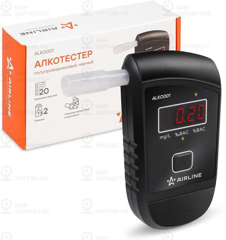 Запчасть AirLine ALKO001