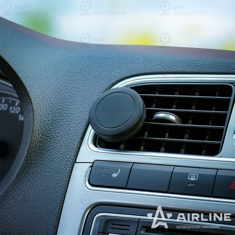 Запчасть AirLine AMSU09