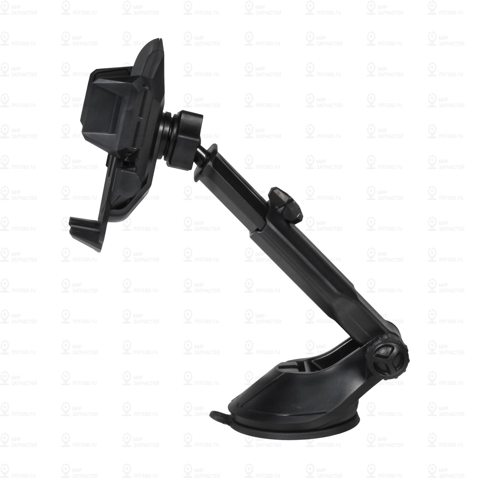 Запчасть AirLine AMSU15