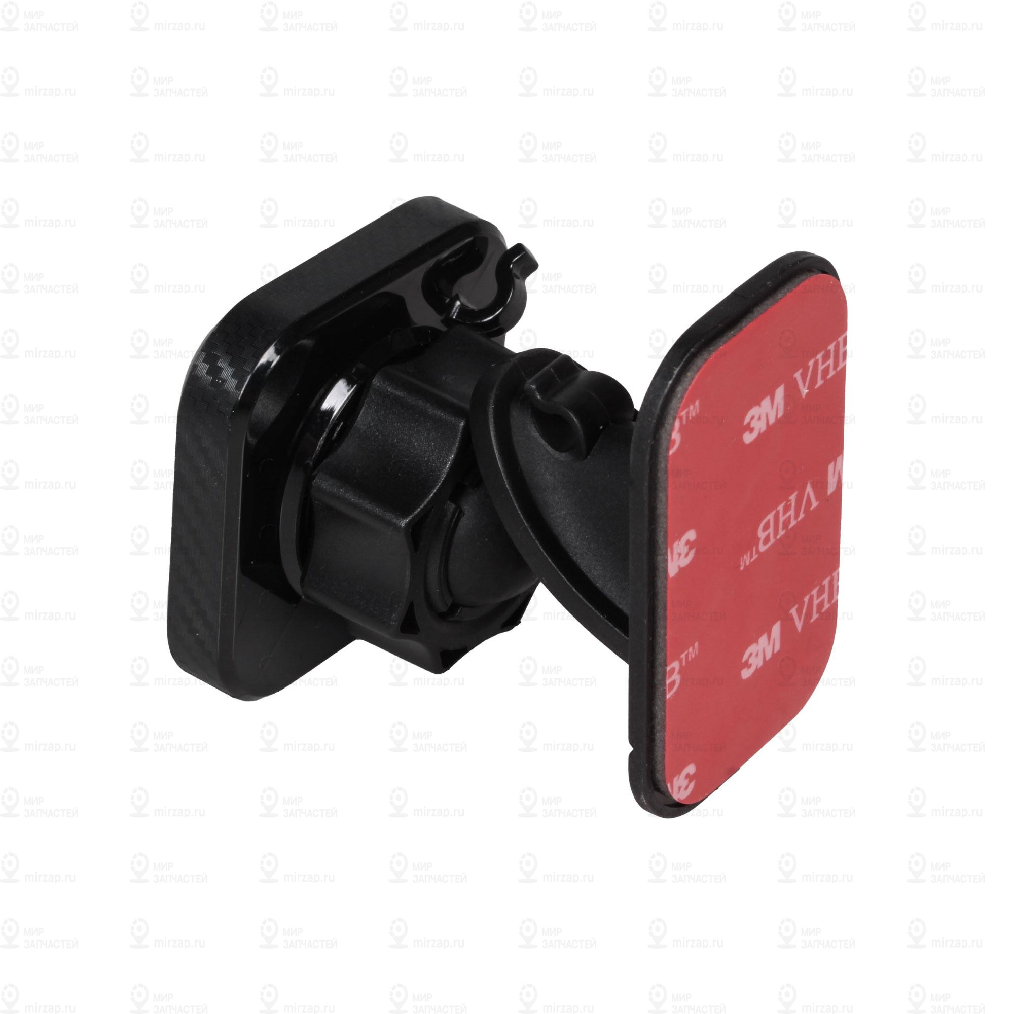 Запчасть AirLine AMSU16