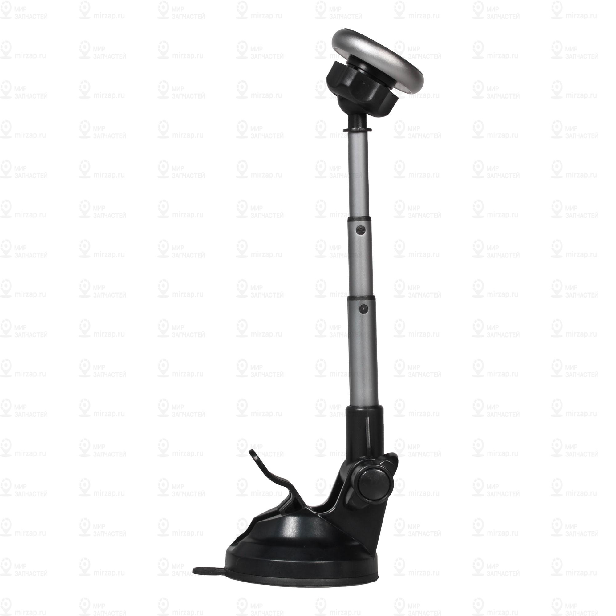 Запчасть AirLine AMSU19