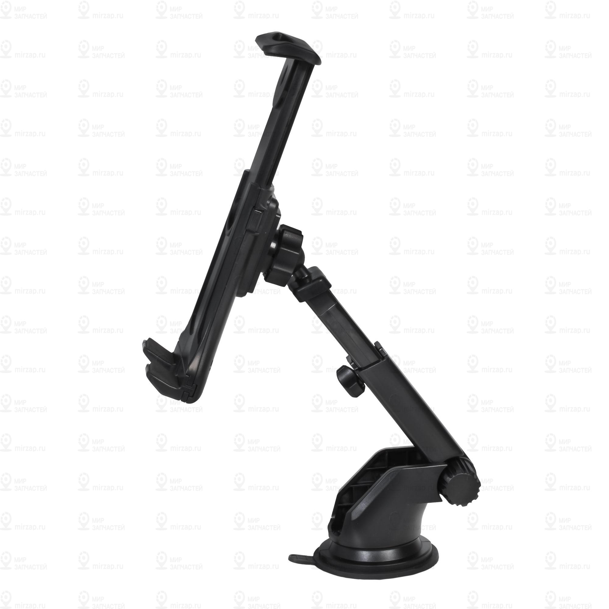 Запчасть AirLine AMSU22