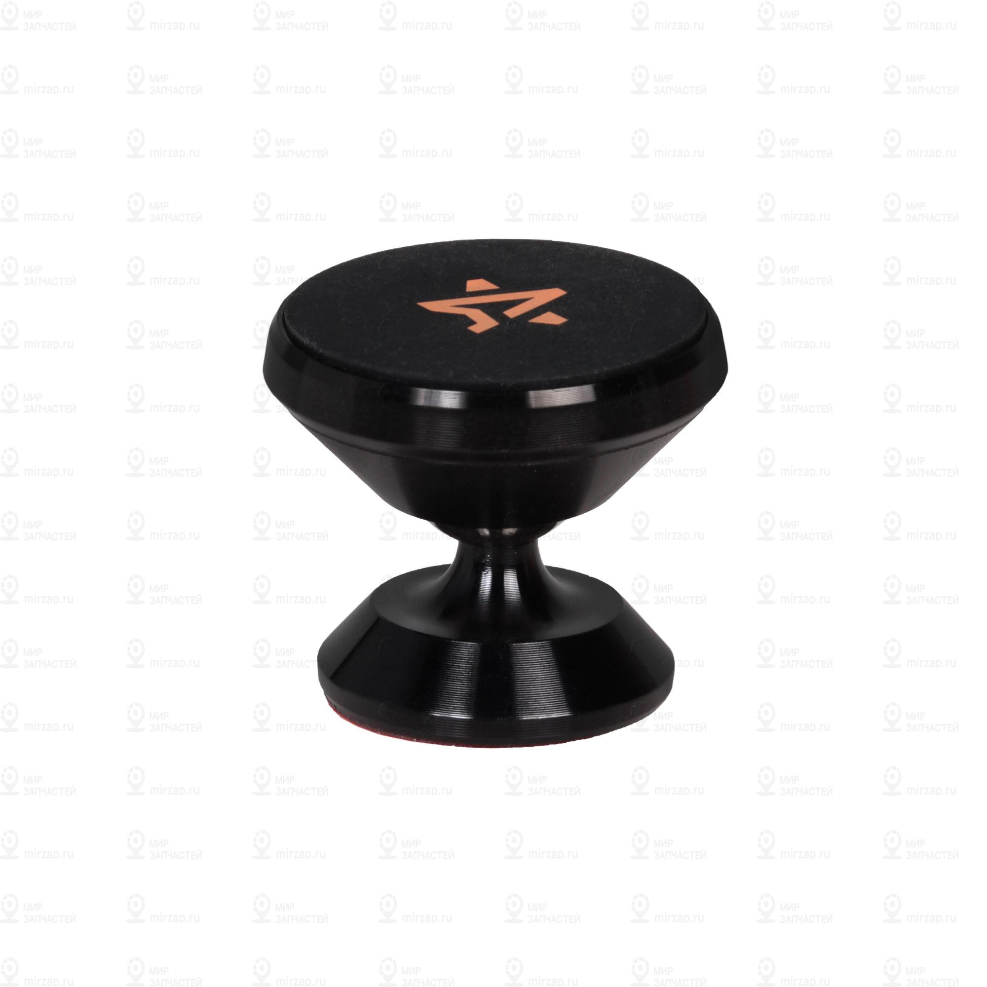 Запчасть AirLine AMSU23