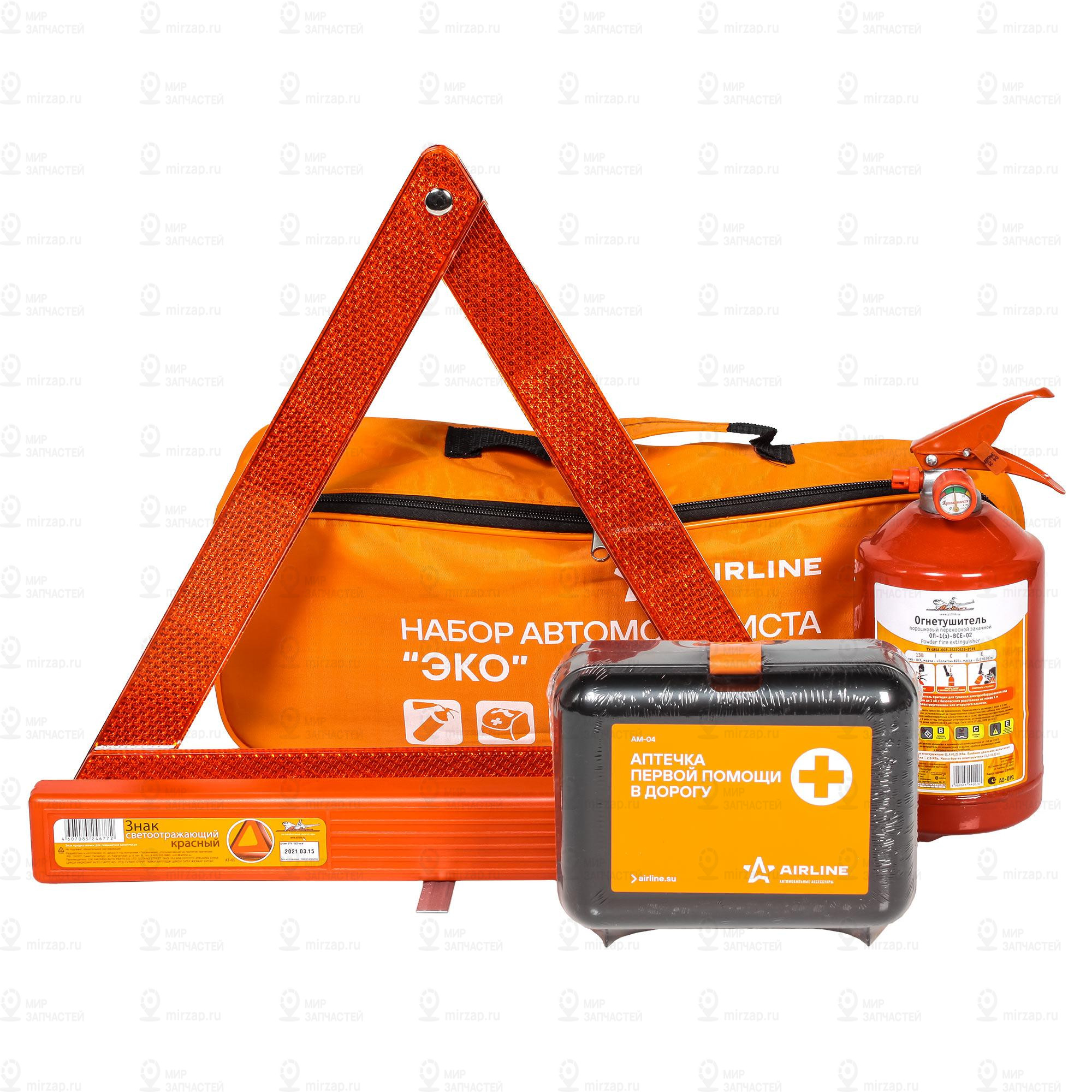 Запчасть AirLine ANA00