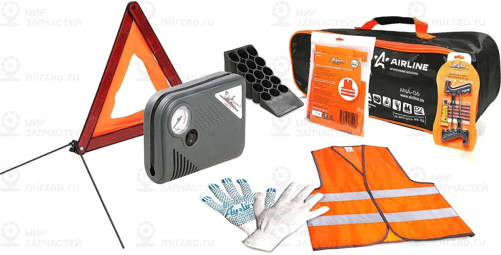 Запчасть AirLine ANA06